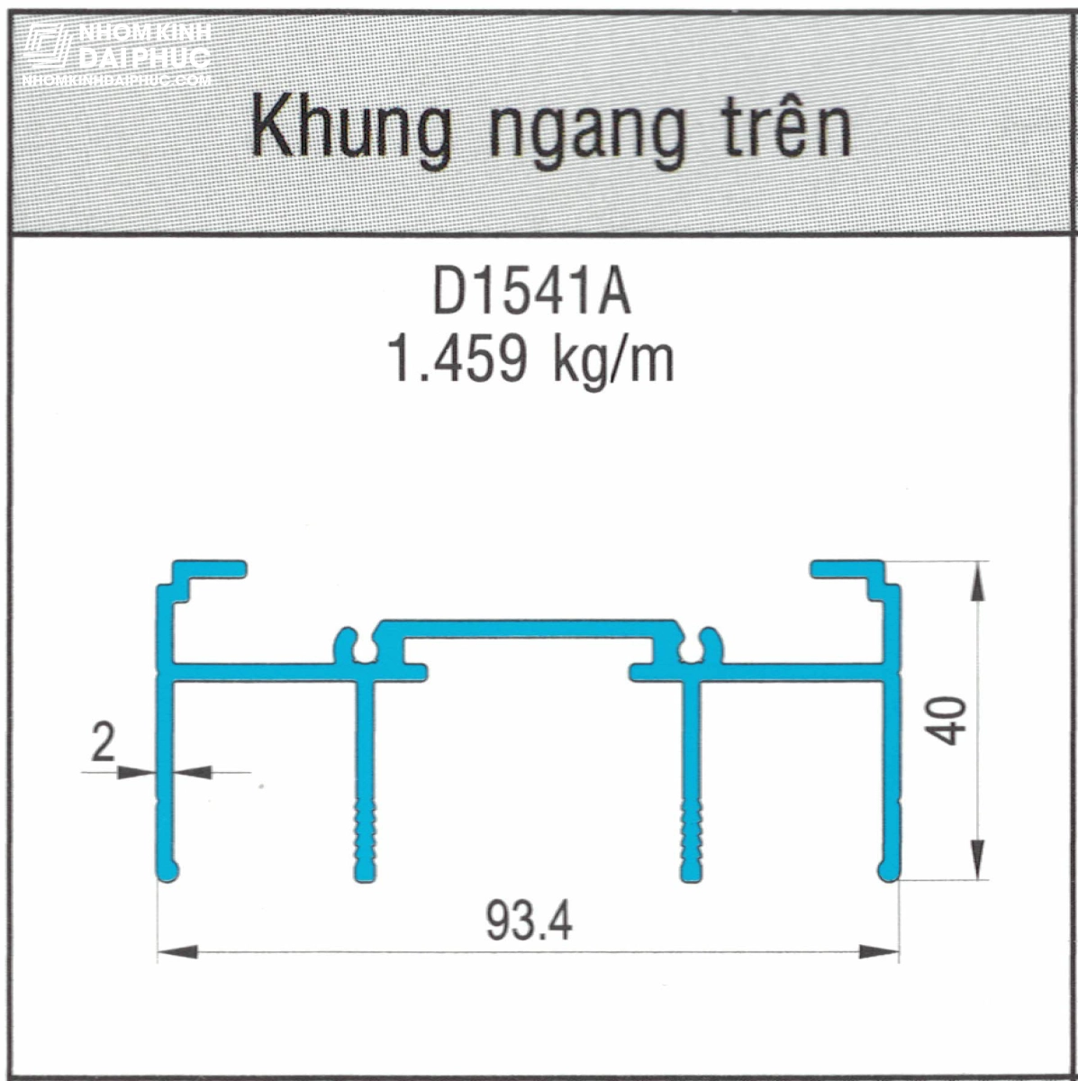 D1541