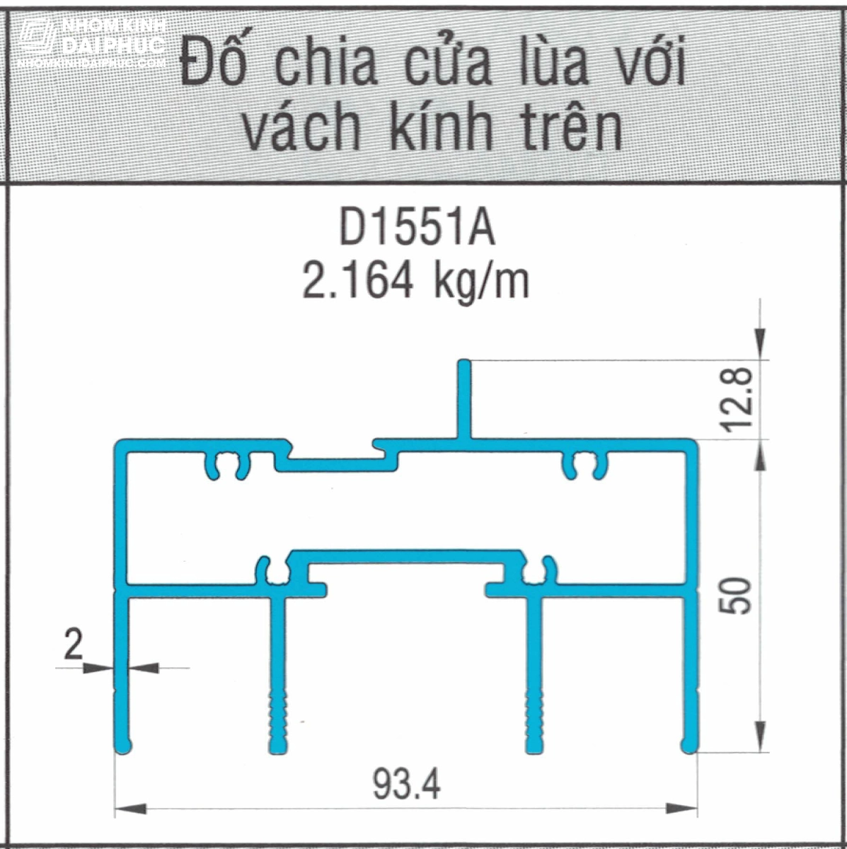 D1551A